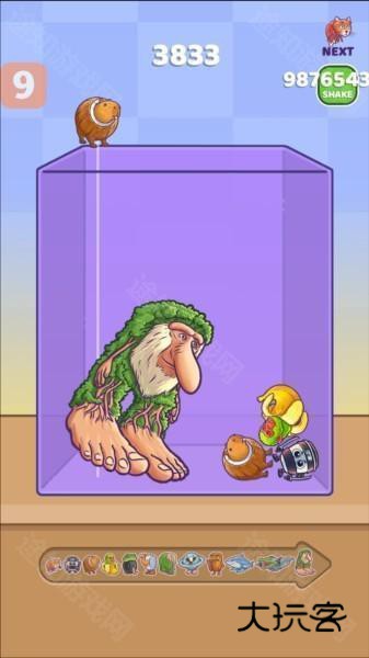 合并外国山海经图片8