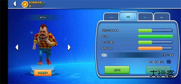 黑暗之谜圣诞节版