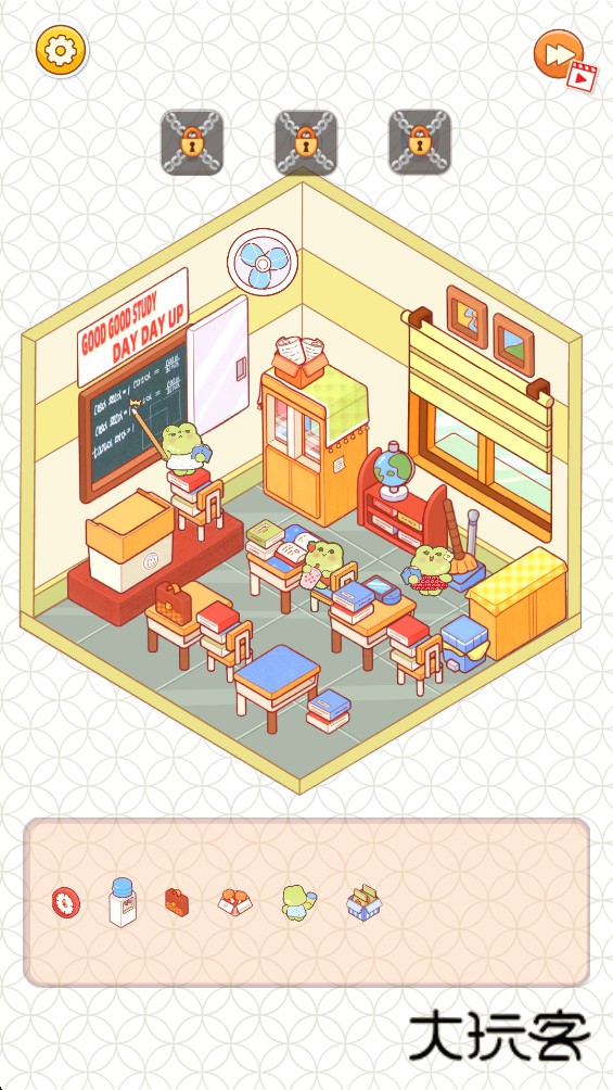 家居装饰小贴纸安卓正版v4.1.4