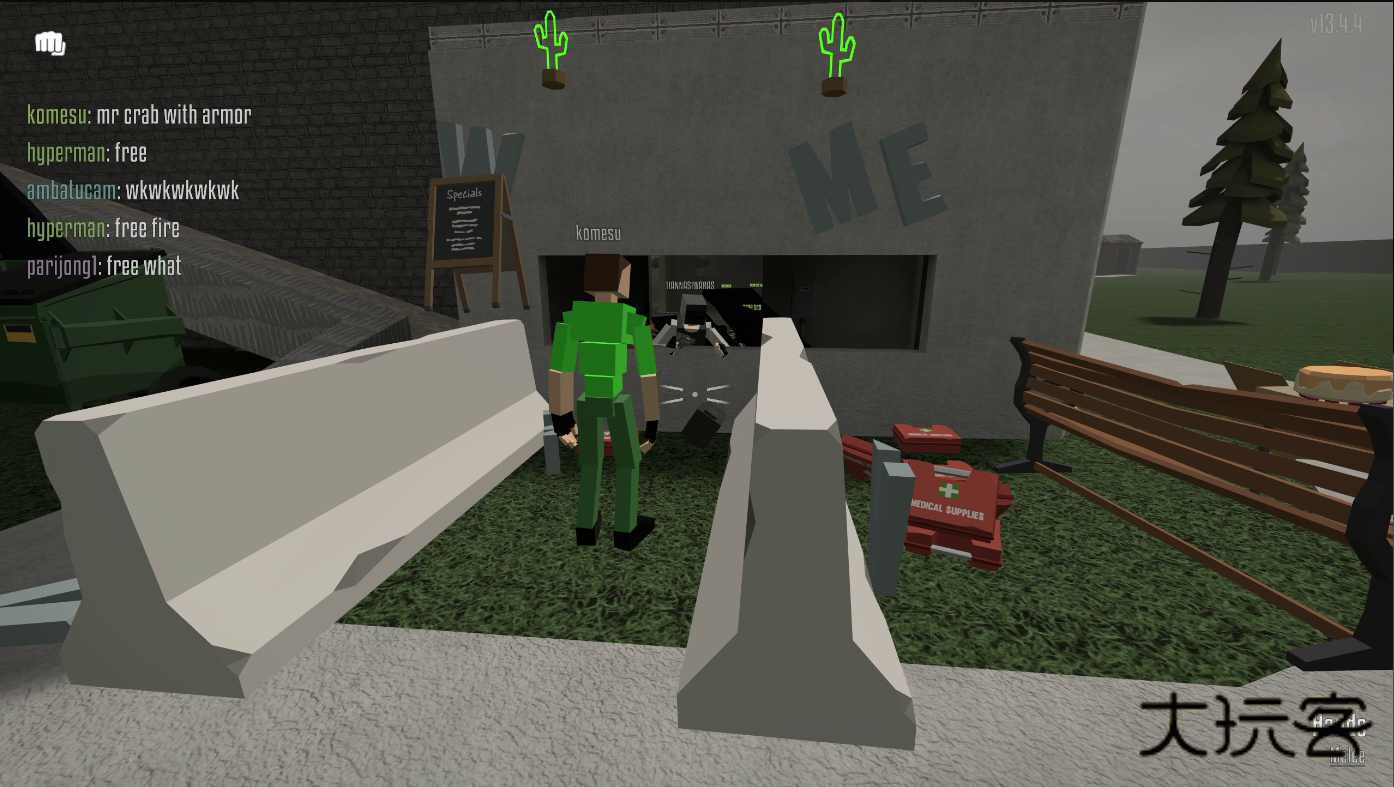 G沙盒15.0.0版本官方正版v15.0.0