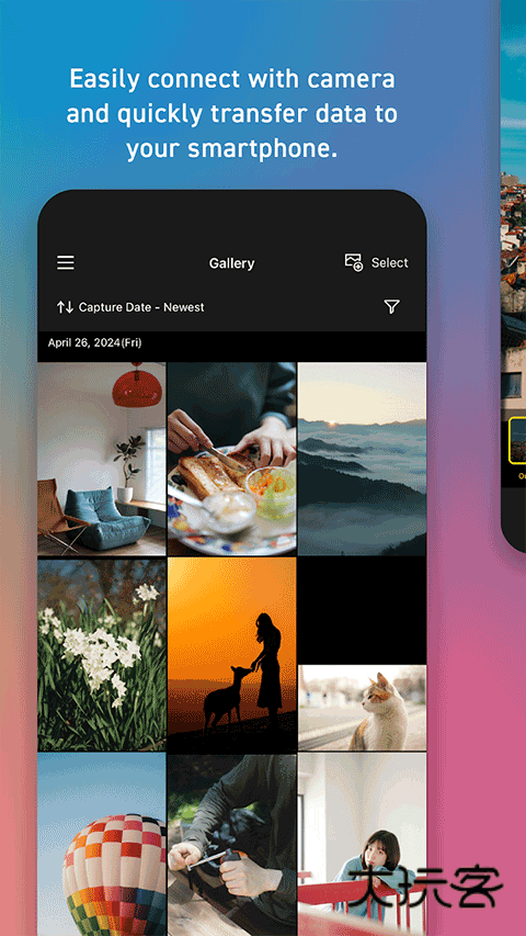 lumixlab安卓中文版v2.0.0