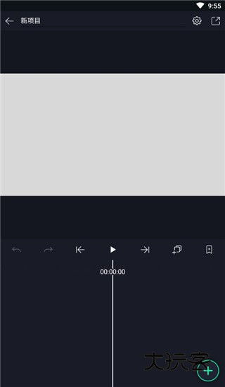 am剪辑软件免费中文版v5.0.289.1002599