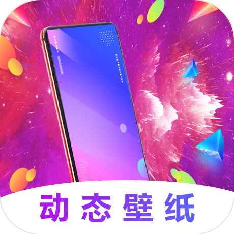 主题商店免费V4.0.5