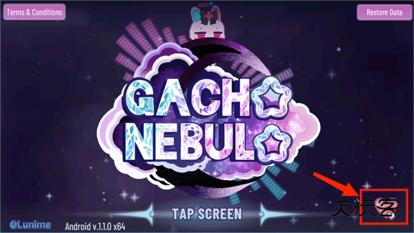 加查星云万圣节官方正版v1.1.0