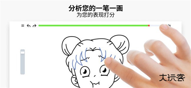 artworkout官方正版最新版v0.1.20