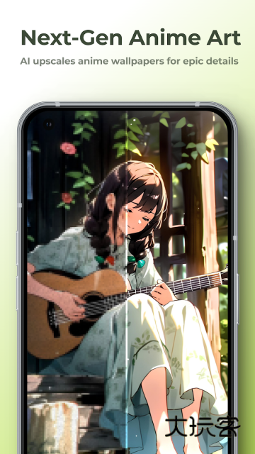 superimage中文版官方下载v3.9.1 安卓版