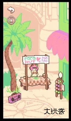 手摇椰奶(CocoNutshake)汉化安卓版v1.3.0