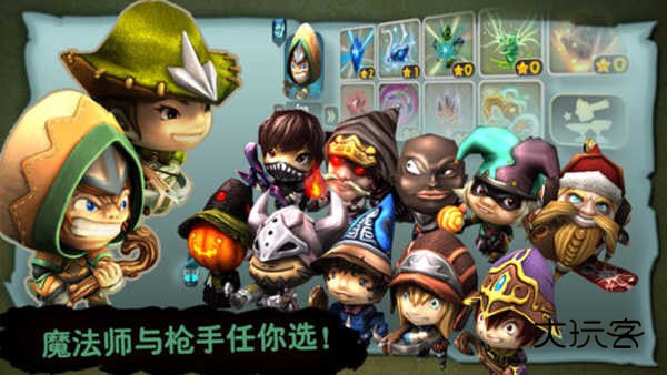 奇幻射击(Fanta Shooting)官方正版最新版v3.02安卓版