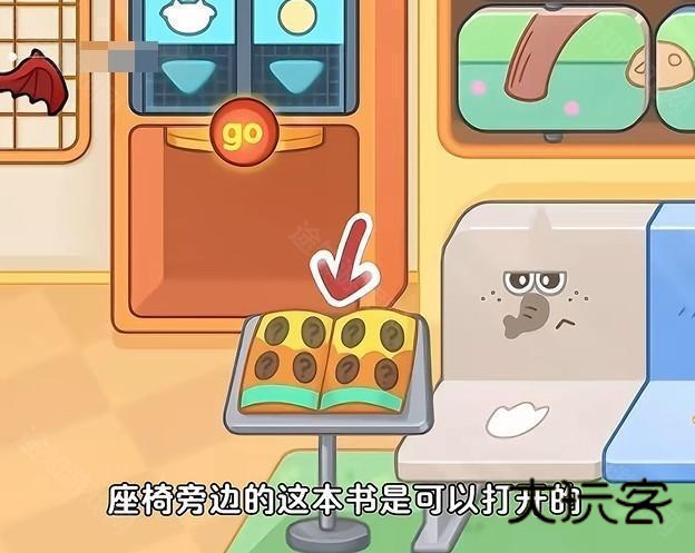 奇妙创意世界2025最新版本