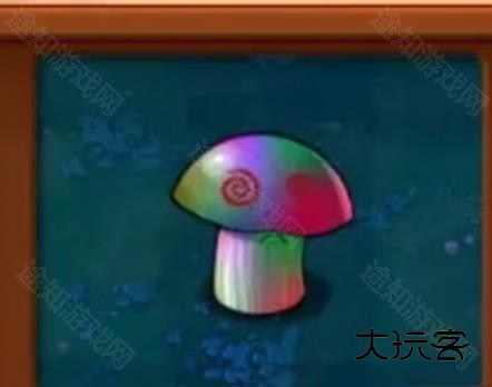 植物大战僵尸杂交植物