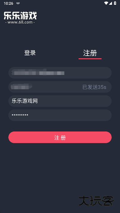 动漫共和国app免费下载 动漫共和国app免费下载