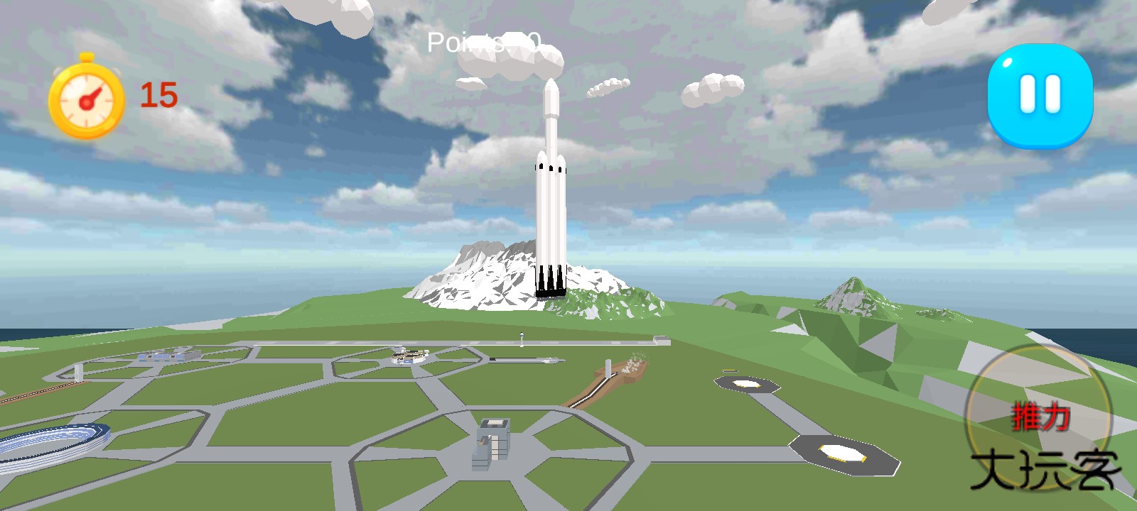 太空火箭手动发射器官方安卓版v1.4.3
