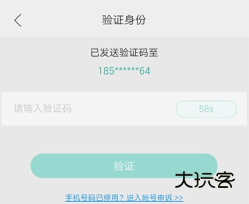 OPPO游戏中心官方正版