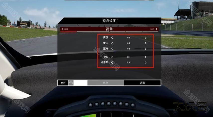 神力科莎手机版