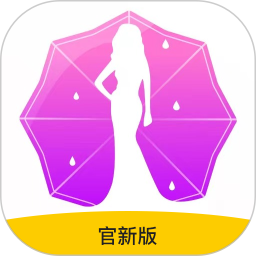春雨直播最新版v1.15.2