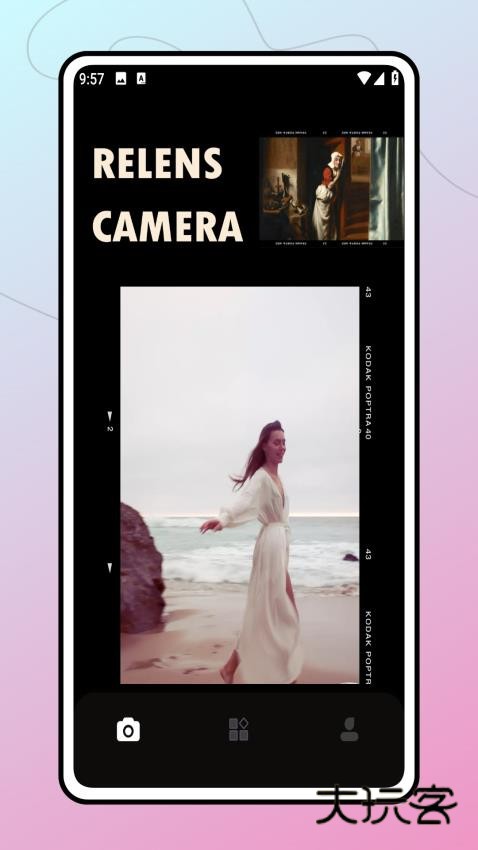 黑魔法相机官方正版v1.5.1.0002