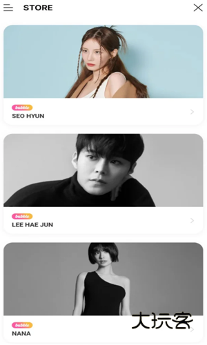 ACTORsbubble APP最新版v1.2.13