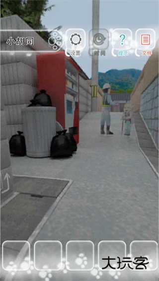 迷途猫汉化版最新版v1.1