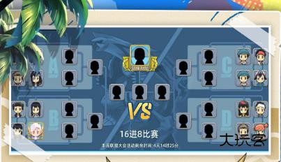 战斗吧精灵中文版