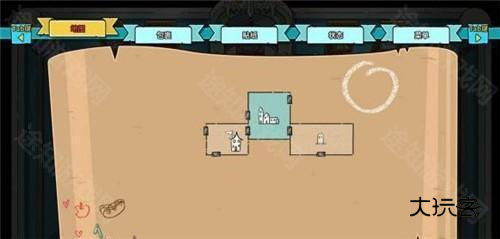 迪托之剑汉化手机版最新版图片22