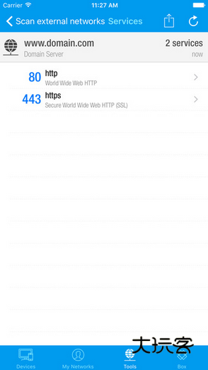 Fing手机版2025最新版v12.11.0