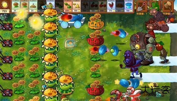 植物大战僵尸融合版内置菜单