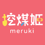 挖煤姬手机版下载v2.0.38 最新版