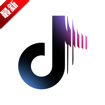 AI抖音下载2025安卓手机版v36.0.1 最新版