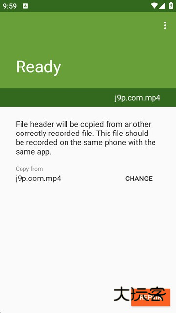 MP4Fix视频修复工具中文版 MP4Fix视频修复工具中文版