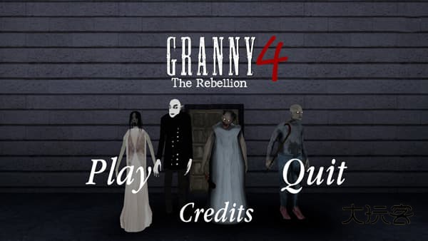 恐怖老奶奶4(Granny4 The Rebellion)官方手机版v1.0.9