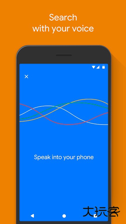 Google Go谷歌轻量化浏览器v3.129.815524762.release
