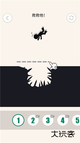 泡泡解压模拟器