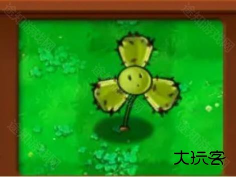 植物大战僵尸杂交植物