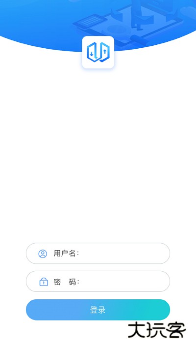电梯大师app官网版v2.68
