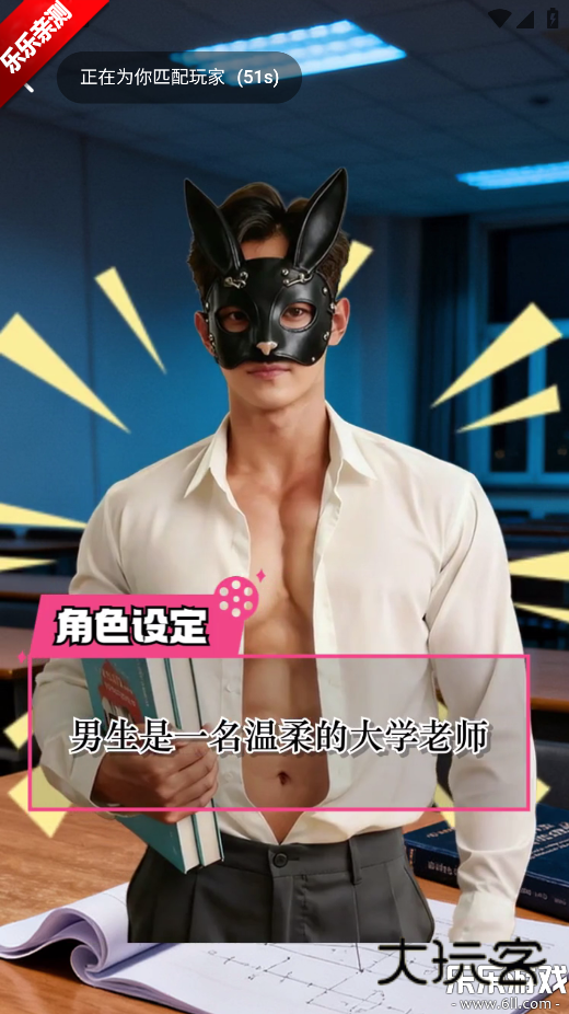 出片啦相机官方正版下载v1.8.5 安卓版