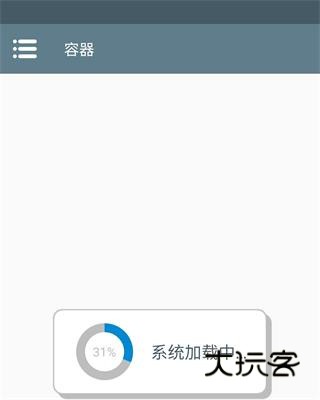 植物大战僵尸手机抽卡版