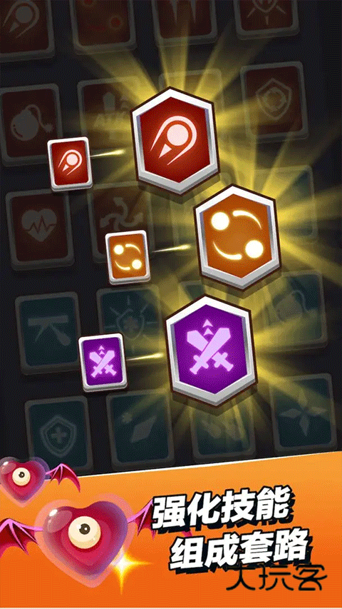 小小法师官方正版v2.5.1安卓版