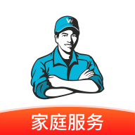 万师傅app官方版v1.33.2安卓版