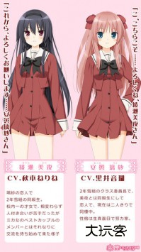 花吻在上手机版中文v3.30.1004