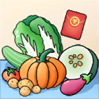 卖蔬菜送红包安卓最新版v1.0