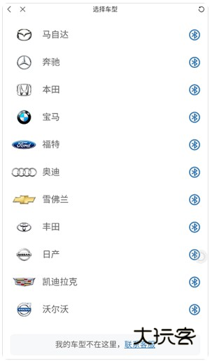 快音免费下载音乐app2025最新版本 快音免费下载音乐app2025最新版本