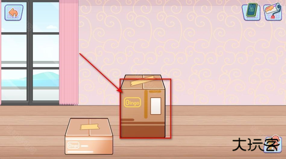 gameworld官方正版