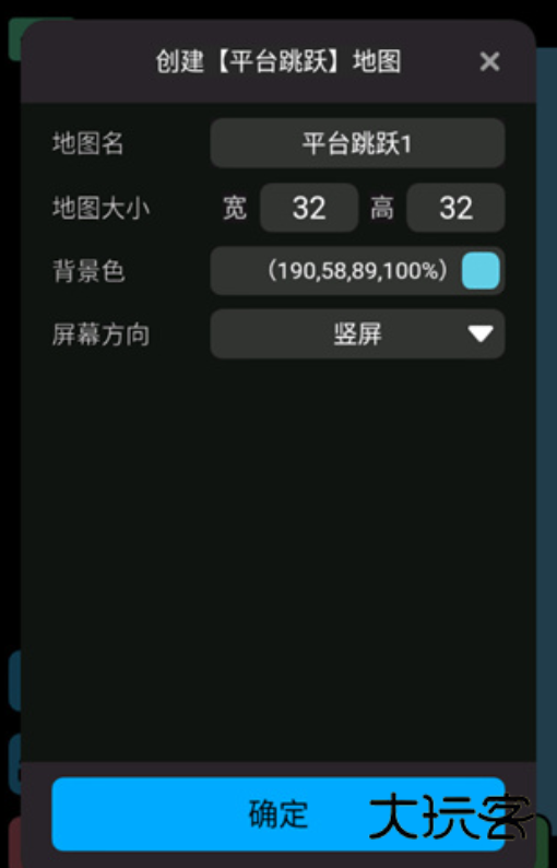 创游世界官方正版下载 创游世界官方正版下载