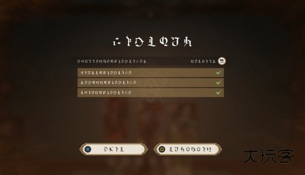 原神七圣召唤手游版v4.3.0_19705728_19706476