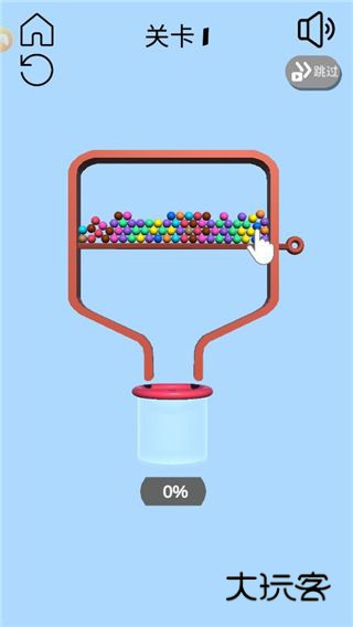 别针大师官方正版v1.2.1安卓版