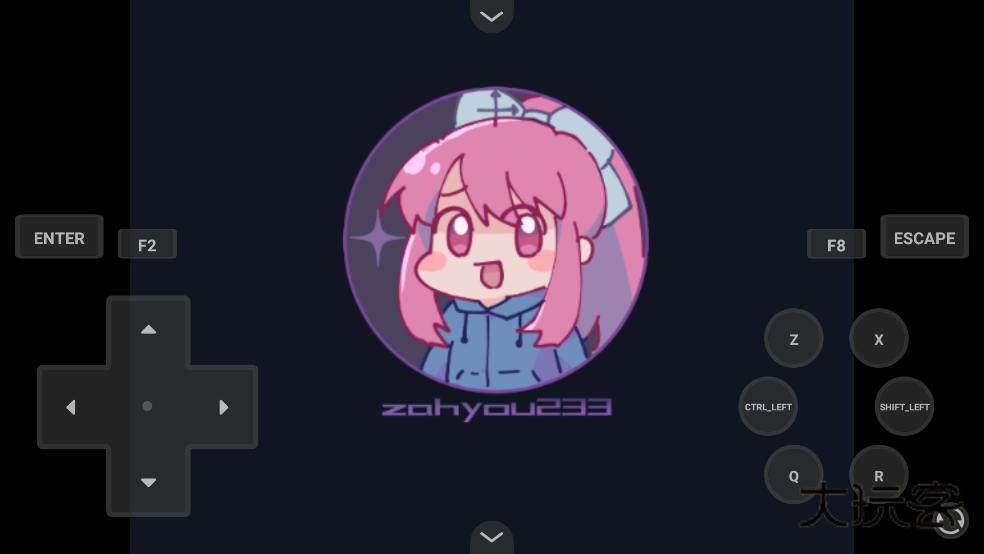 真结局到底在哪里手机版最新v1.0