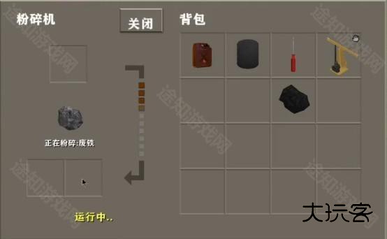 生存战争黑蝎械模组