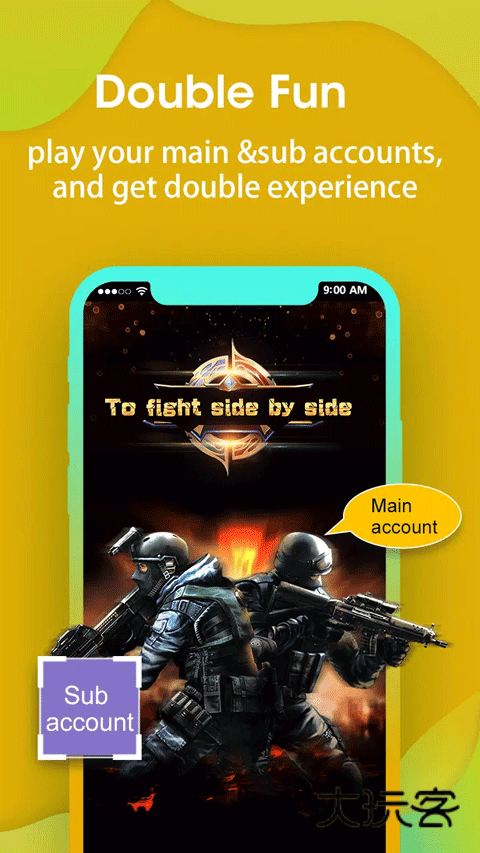 超级多开app安卓版v6.0.22.0628