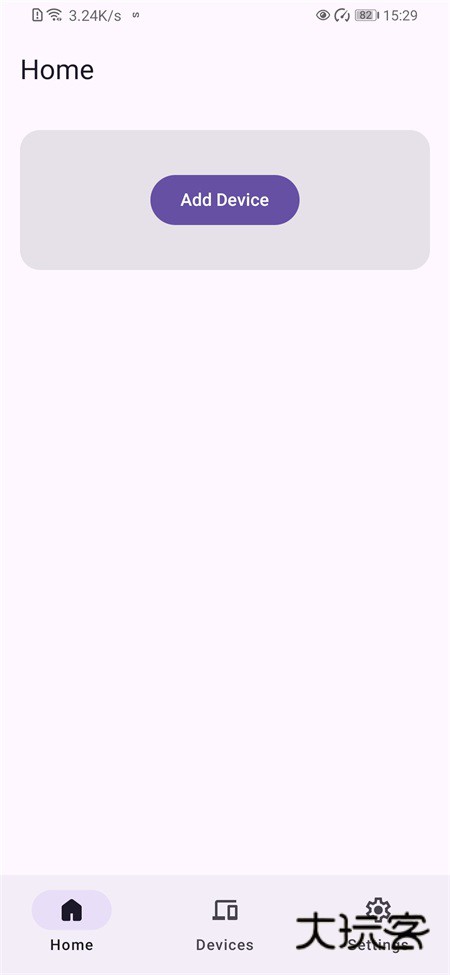 Sefirah APP官方版v1.1.5