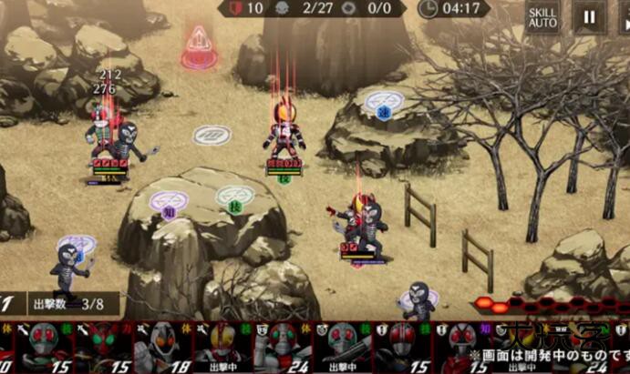 假面骑士防卫战士安卓手机版v1.0.1